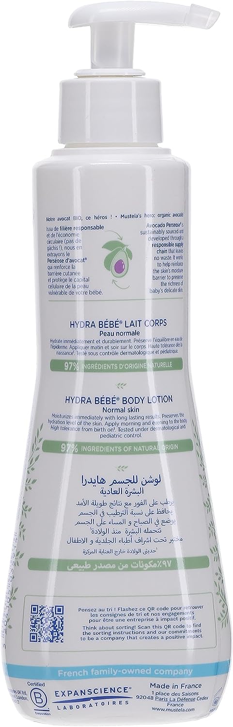 Baby hydra body lotion 300ml